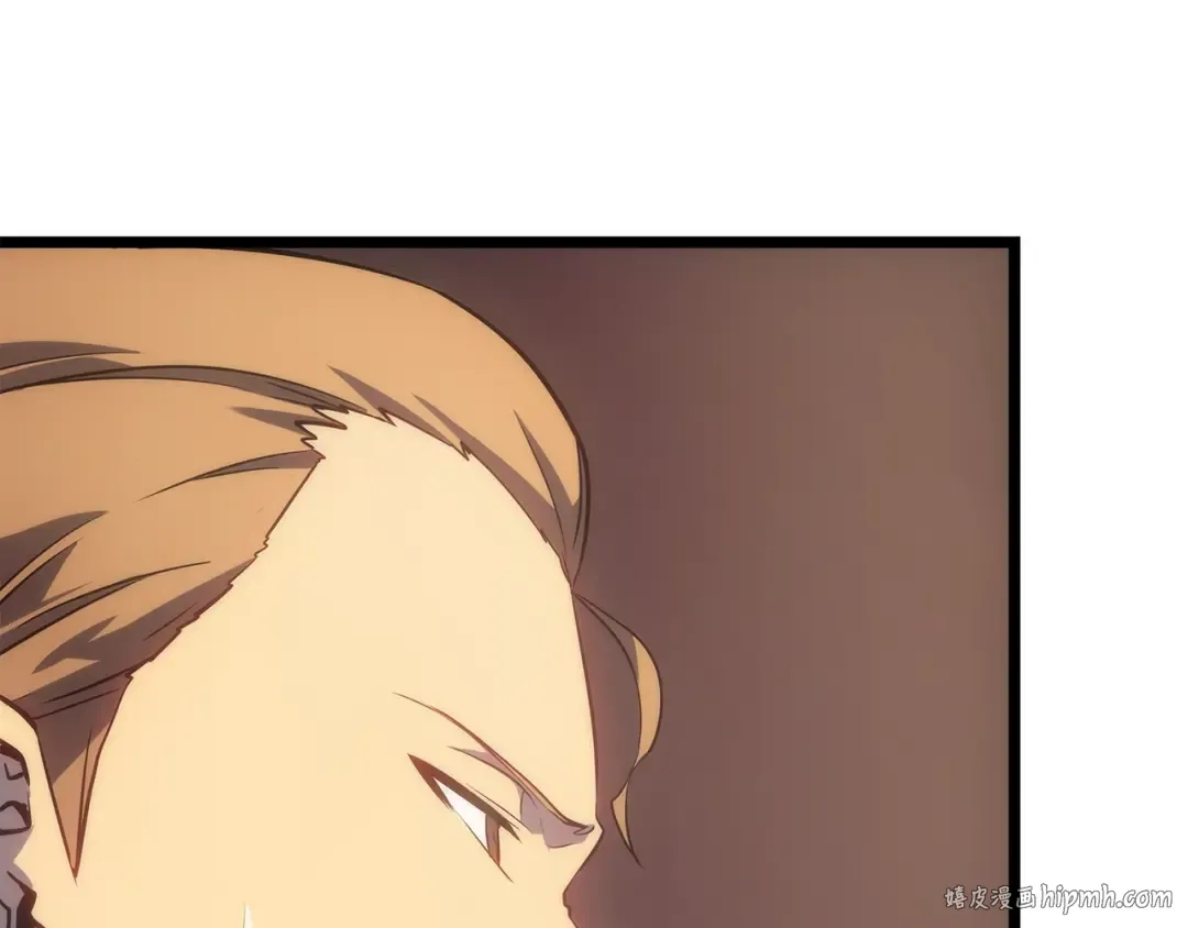 第168话 战争的真相 第176页