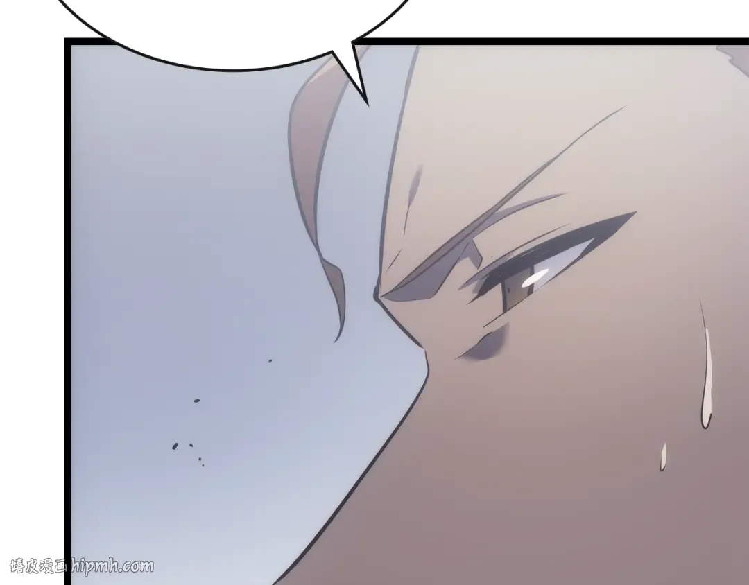 第168话 战争的真相 第248页
