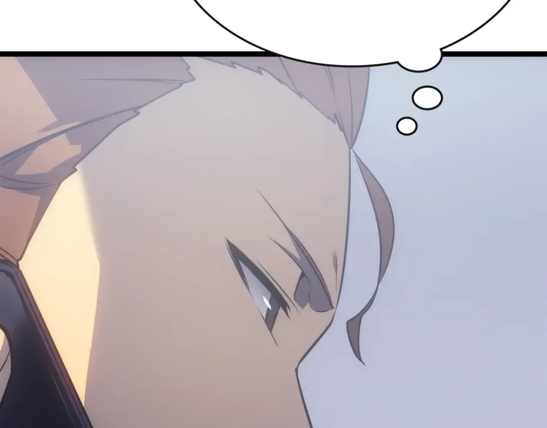 第168话 战争的真相 第234页