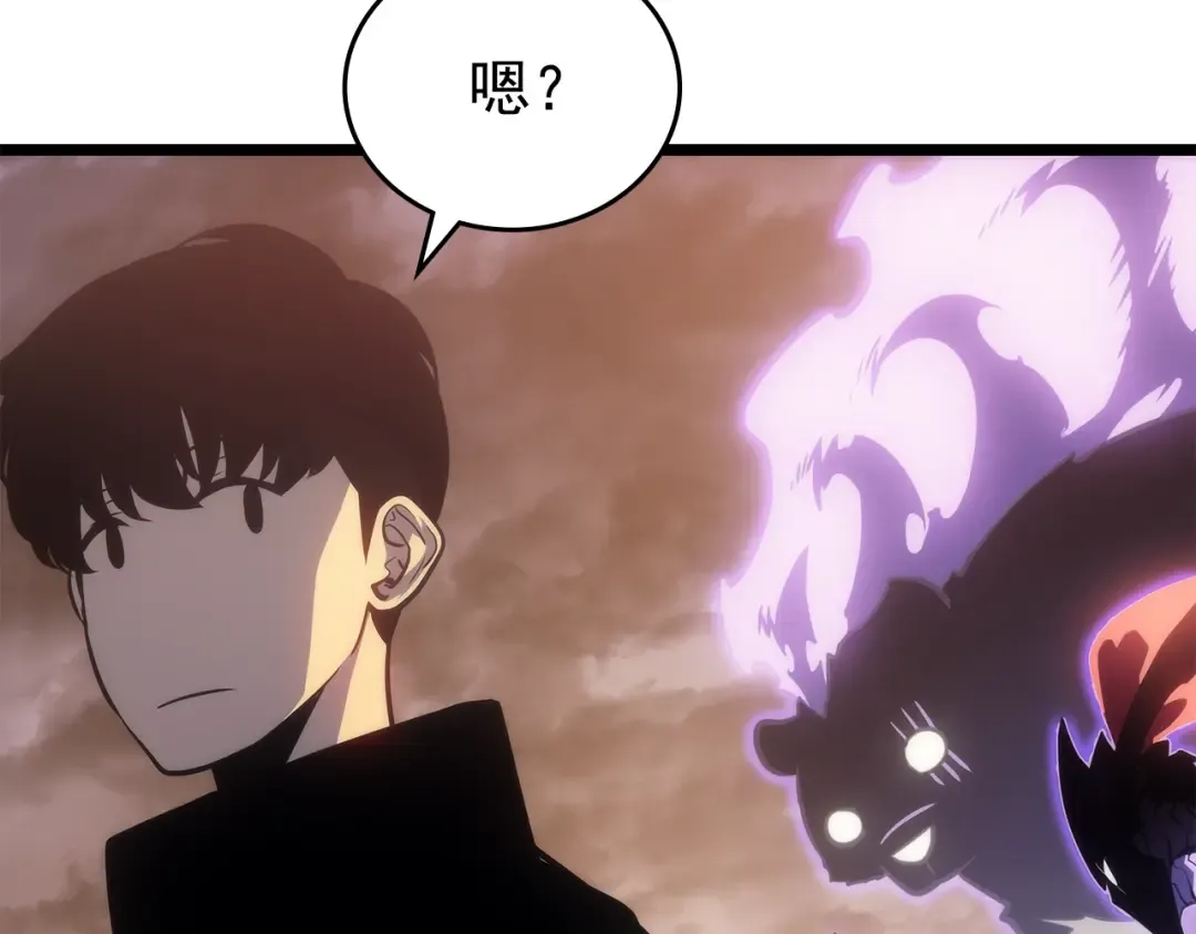 第168话 战争的真相 第34页