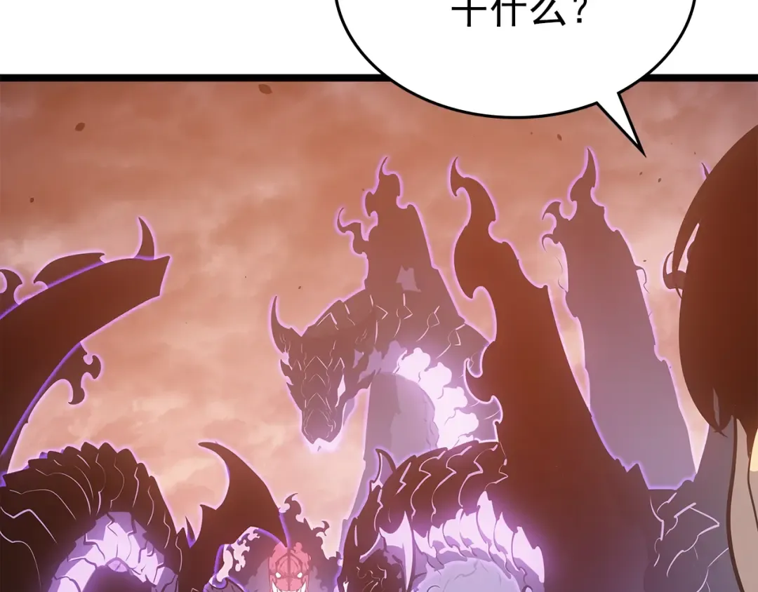 第168话 战争的真相 第37页