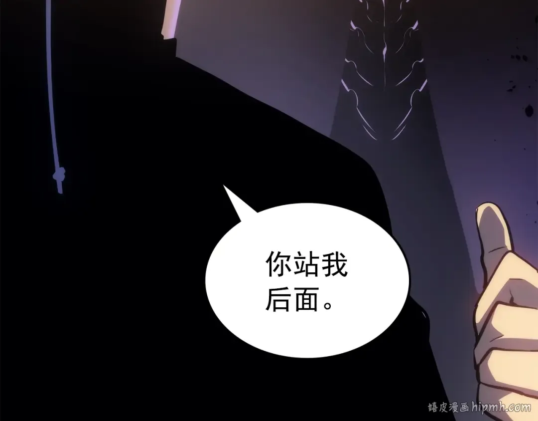 第168话 战争的真相 第32页
