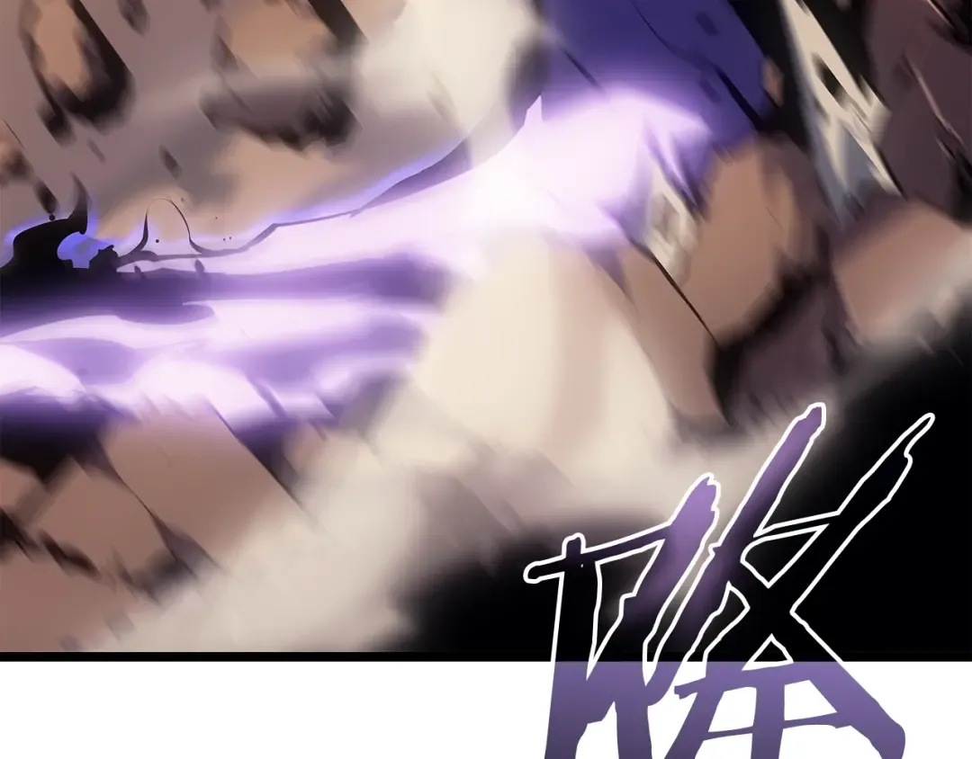 第168话 战争的真相 第5页