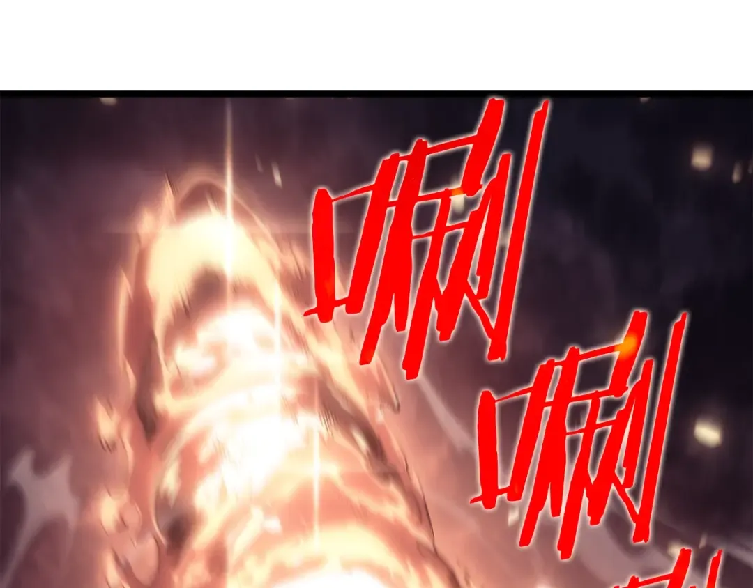 第168话 战争的真相 第52页
