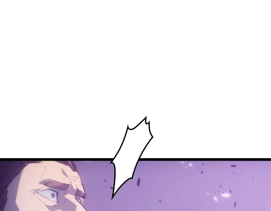 第169话 龙帝 第36页