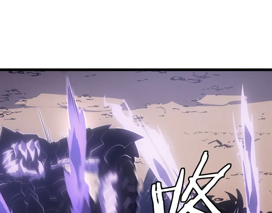 第169话 龙帝 第84页