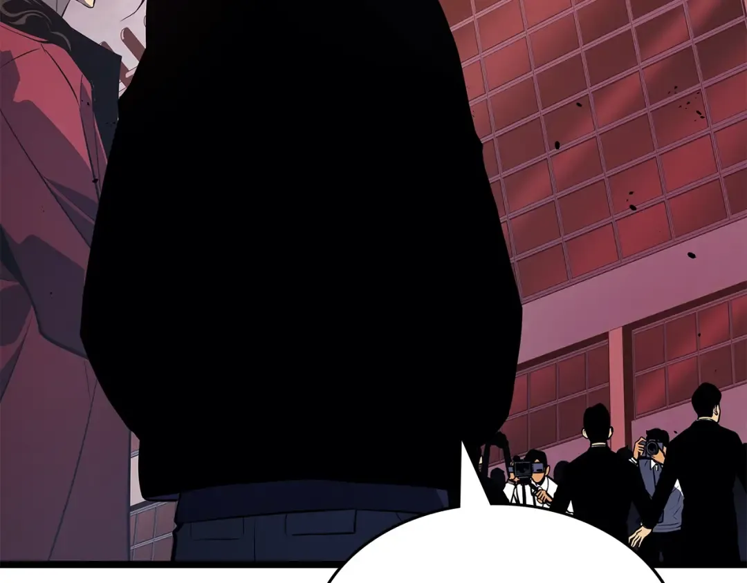 第169话 龙帝 第131页