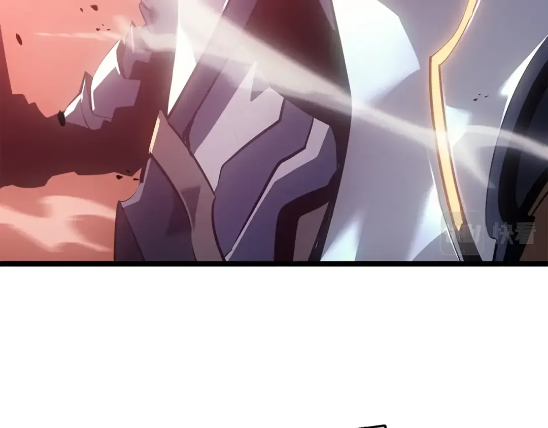 第169话 龙帝 第205页