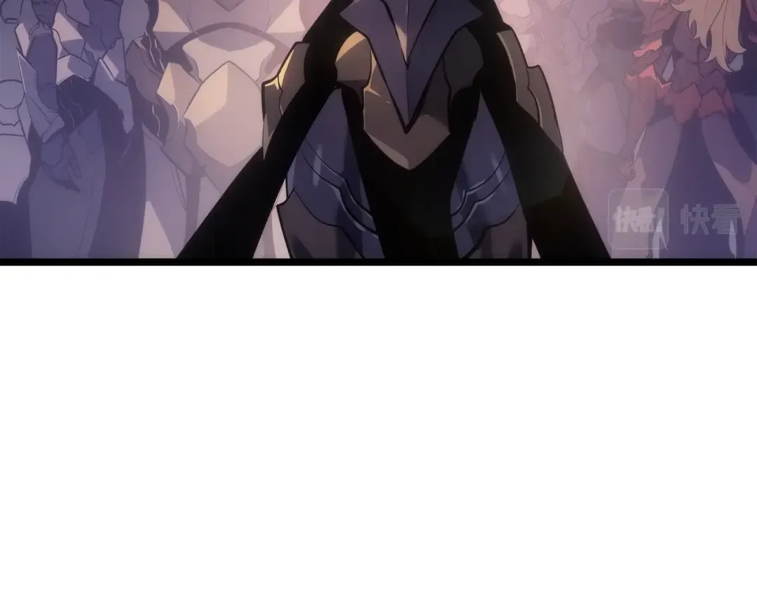 第170话 宣战 第195页