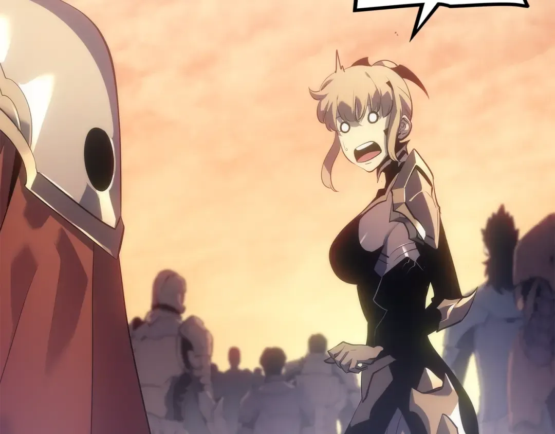 第170话 宣战 第197页
