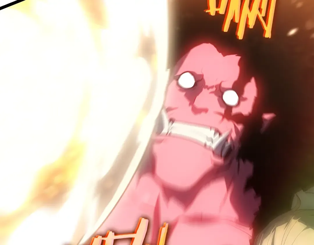 第170话 宣战 第11页