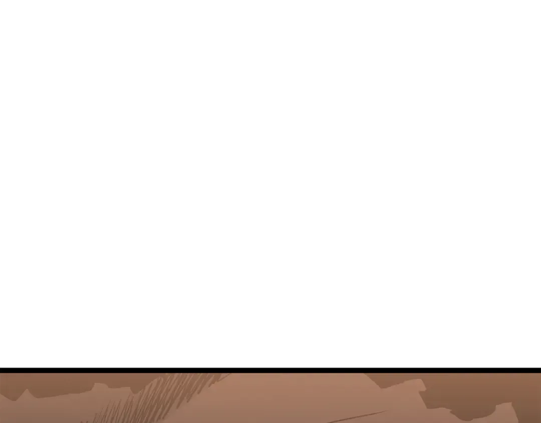 第170话 宣战 第133页