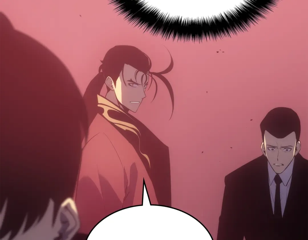 第170话 宣战 第27页