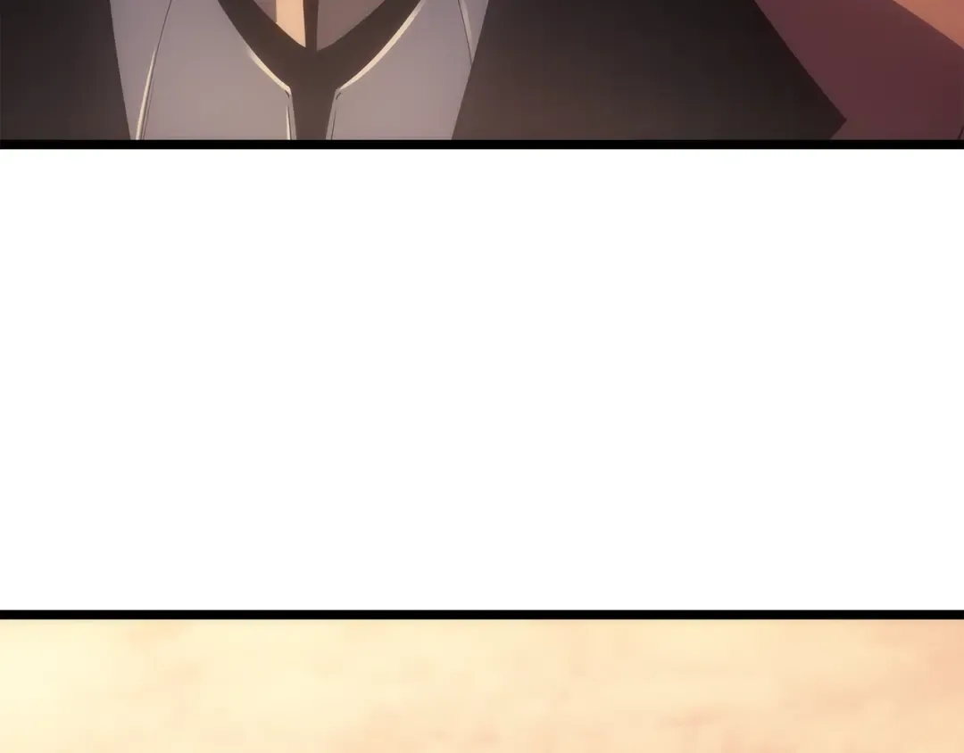 第170话 宣战 第202页