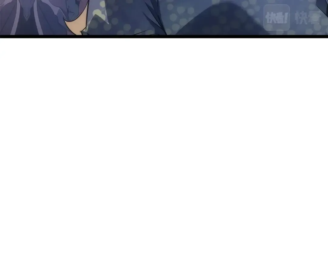 第170话 宣战 第209页