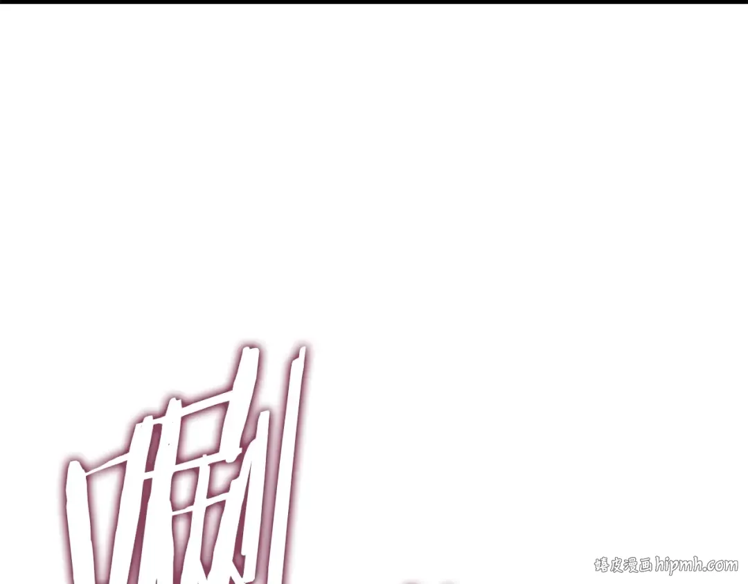 第170话 宣战 第224页