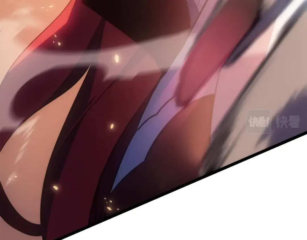 第170话 宣战 第33页