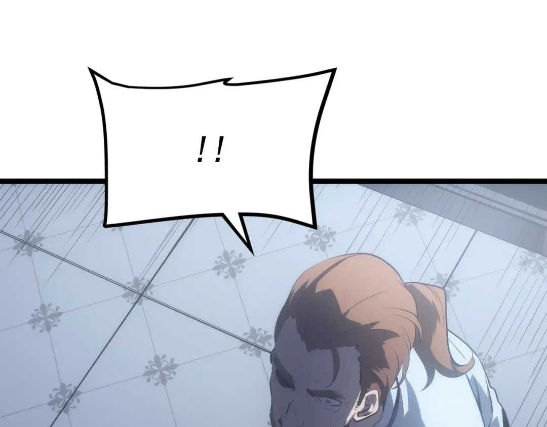 第170话 宣战 第76页