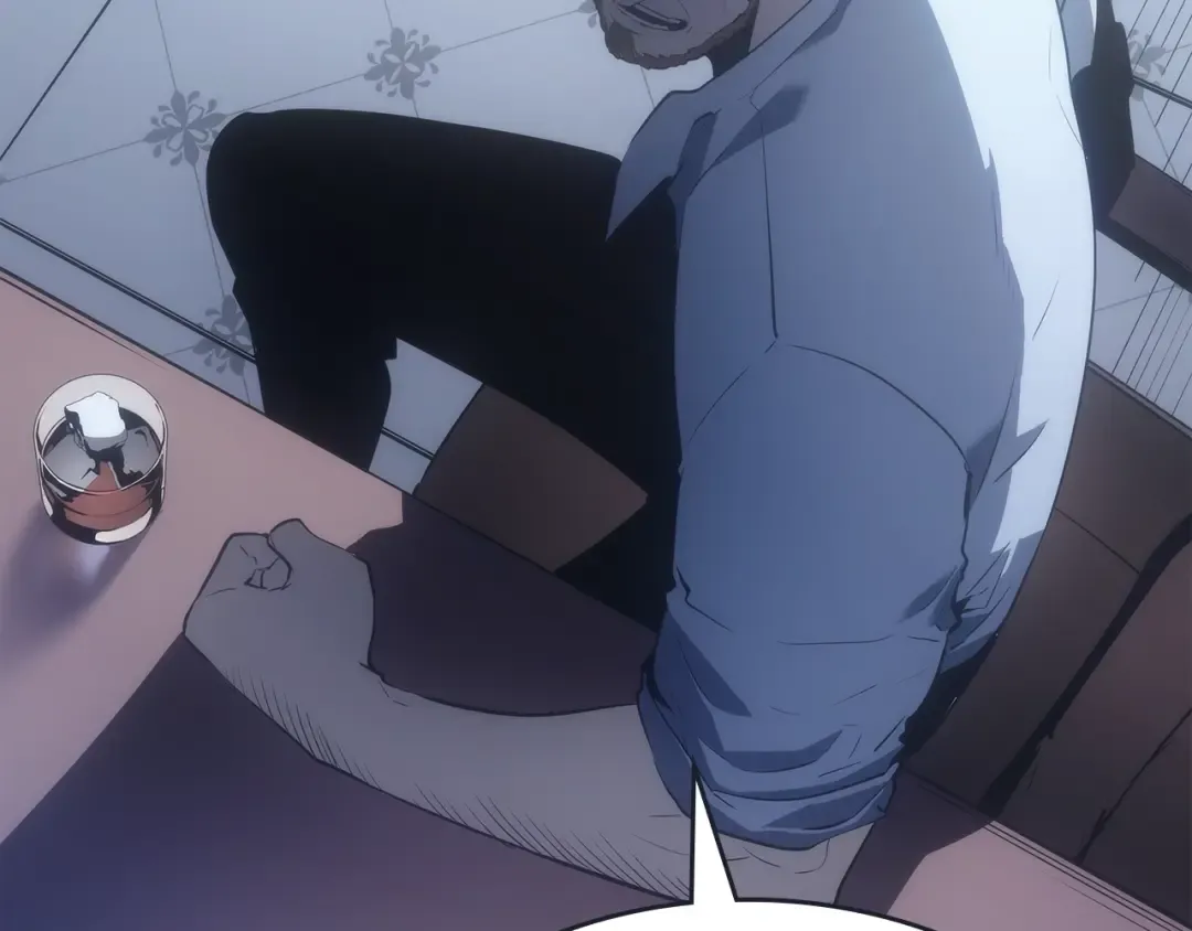 第170话 宣战 第77页