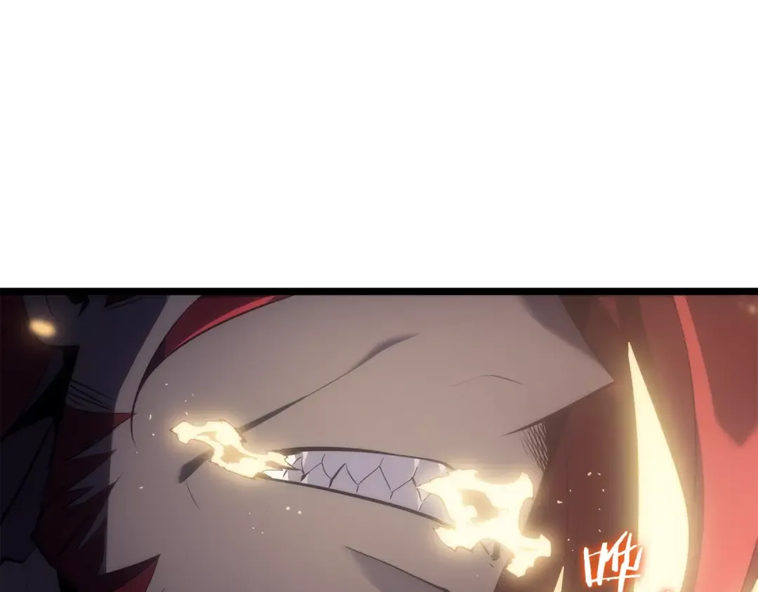 第170话 宣战 第7页
