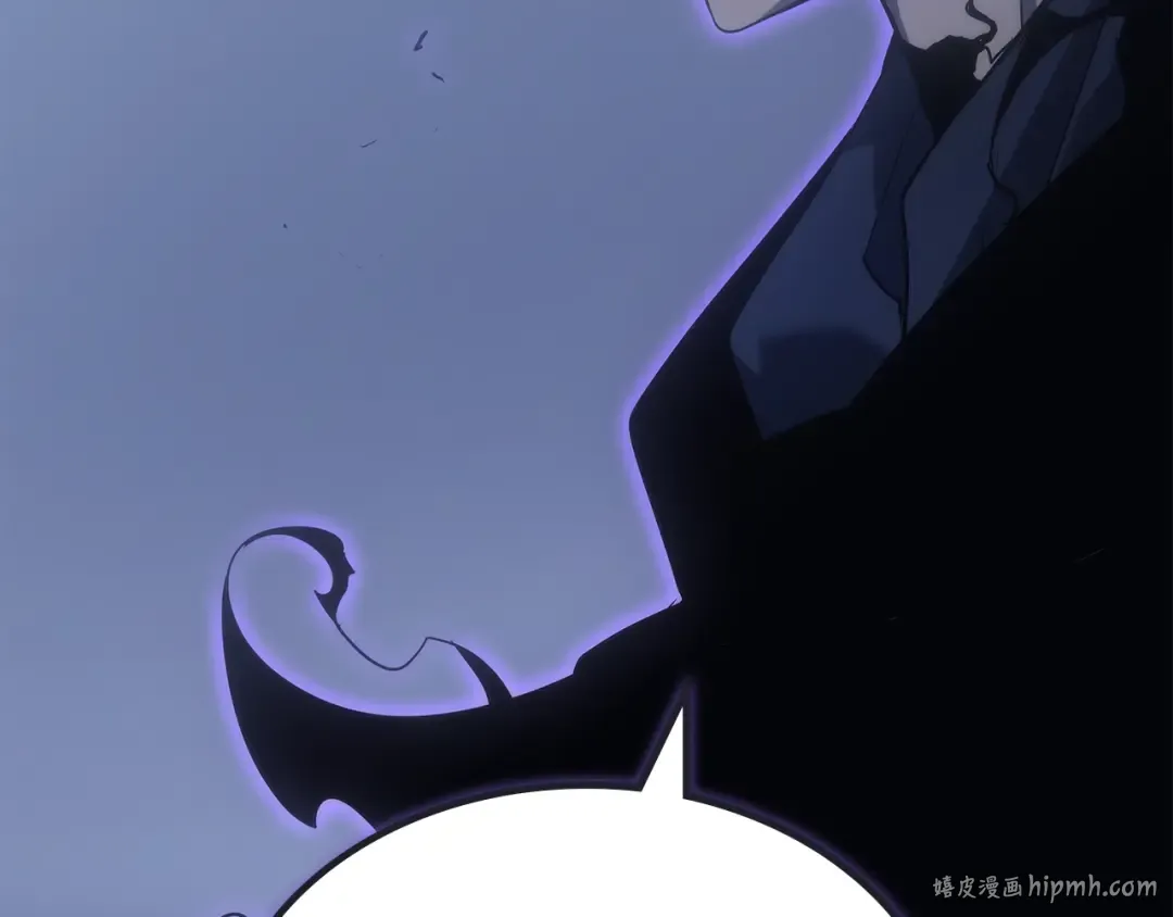第170话 宣战 第88页