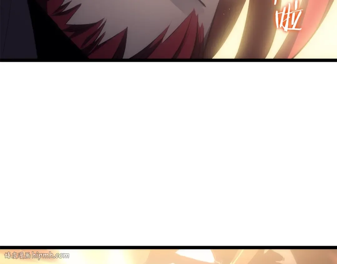 第170话 宣战 第8页