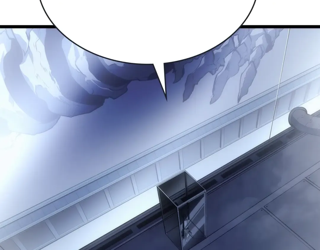 第170话 宣战 第95页