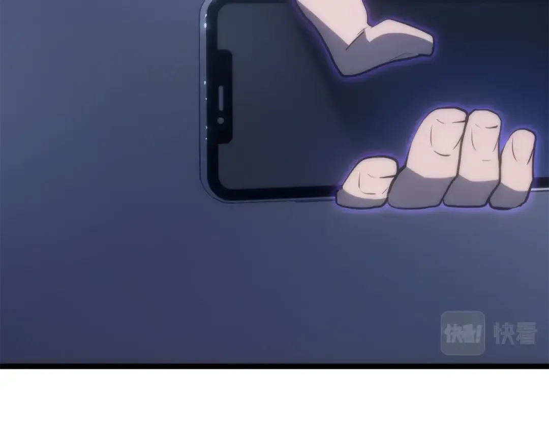 第171话 从这里开始 第141页