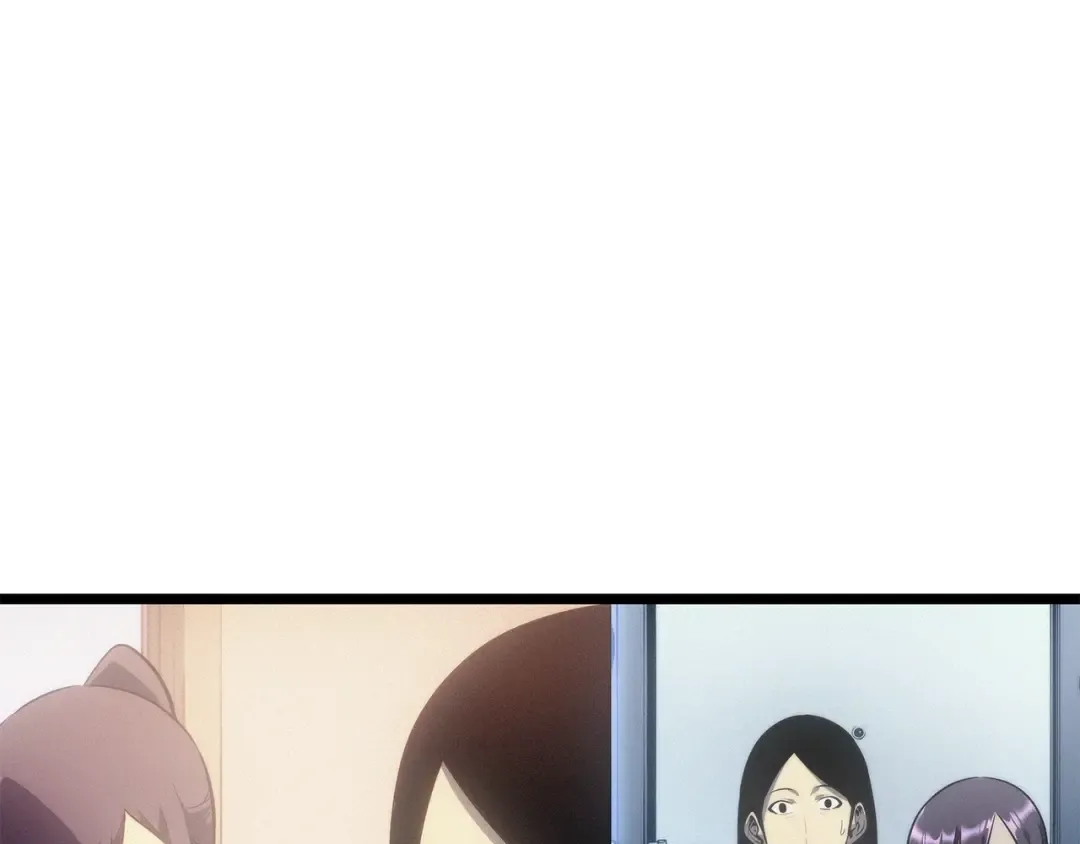 第171话 从这里开始 第142页