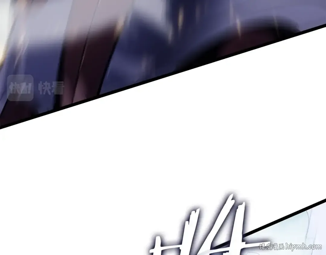 第171话 从这里开始 第16页