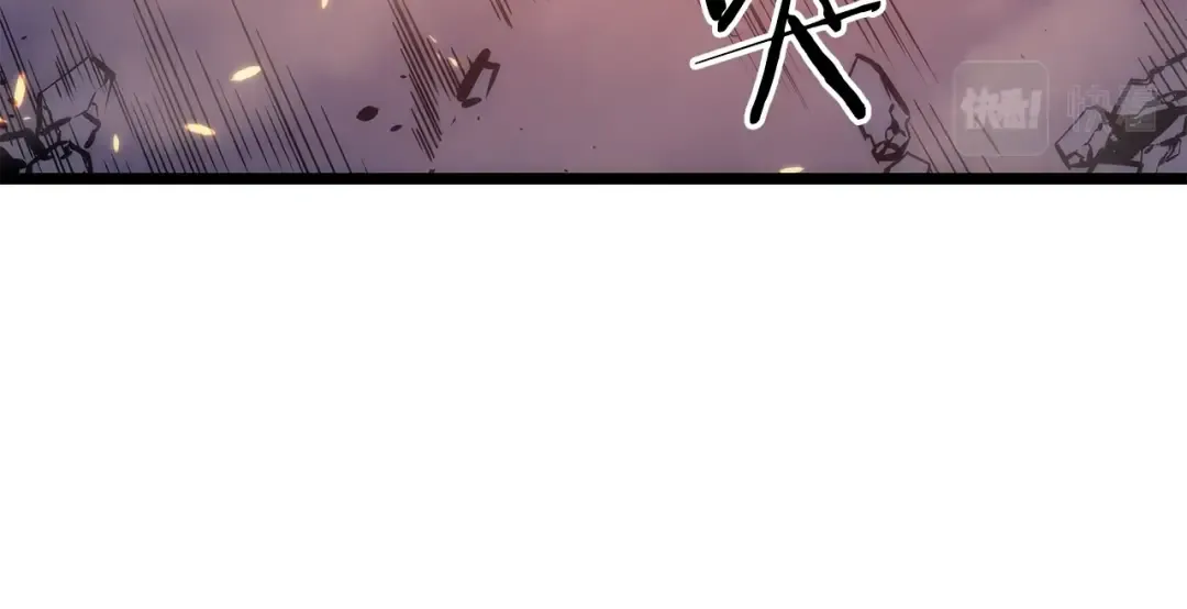 第171话 从这里开始 第191页