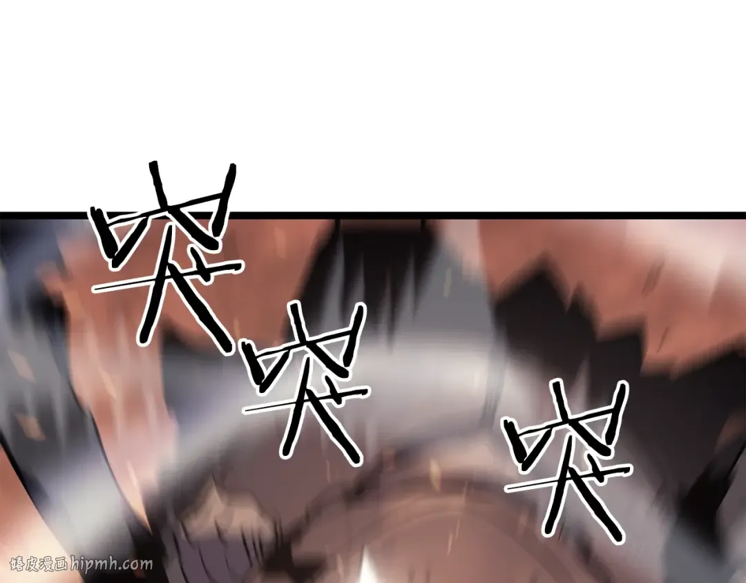 第171话 从这里开始 第192页