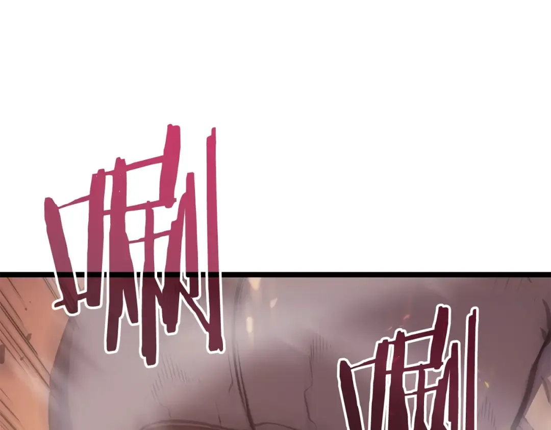 第171话 从这里开始 第199页