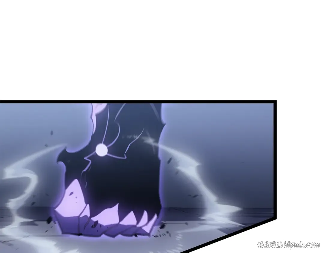 第171话 从这里开始 第120页