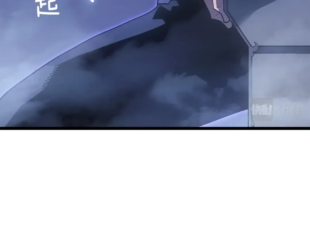 第171话 从这里开始 第129页