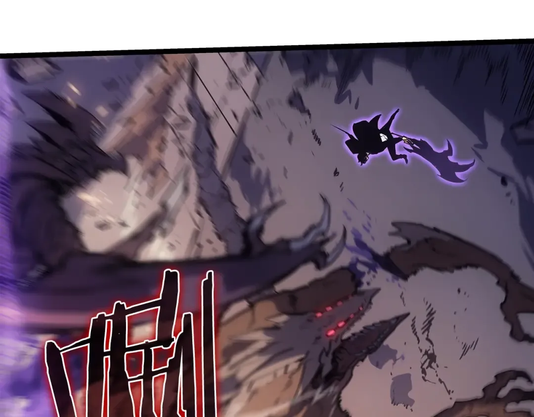 第171话 从这里开始 第245页