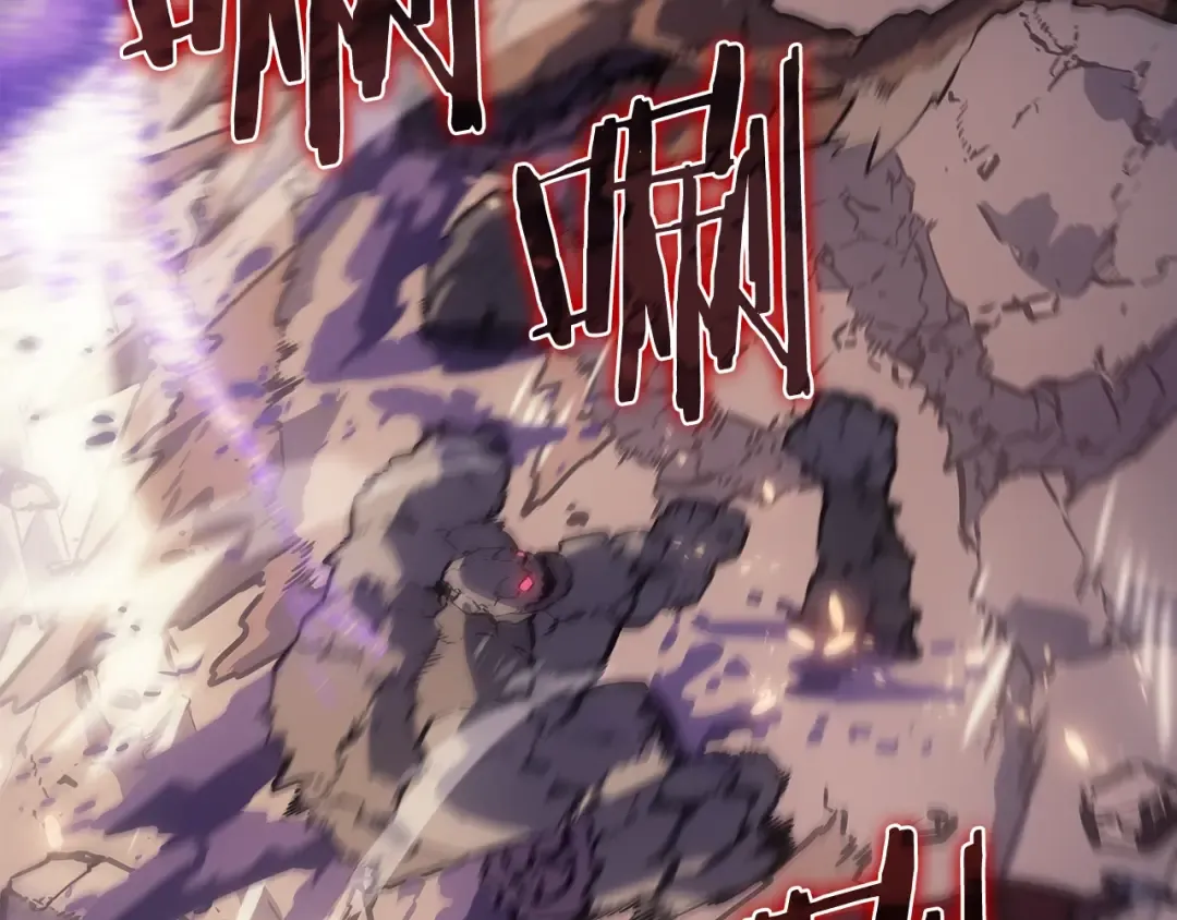 第171话 从这里开始 第246页
