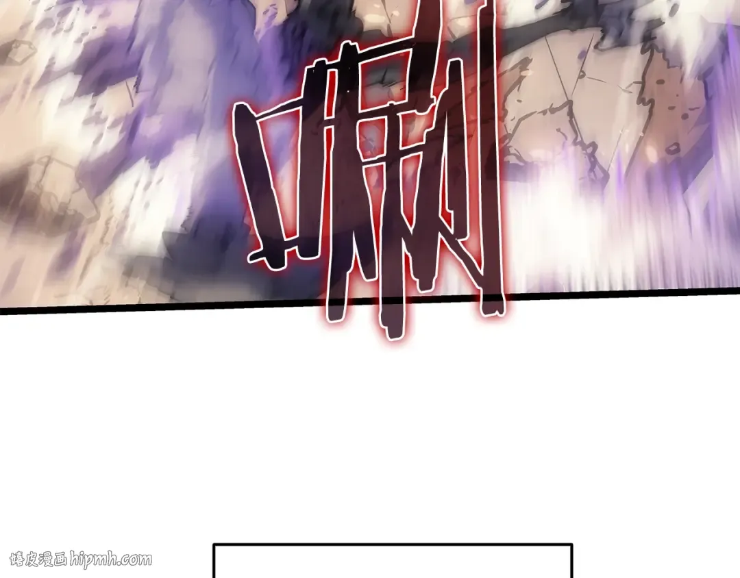 第171话 从这里开始 第248页