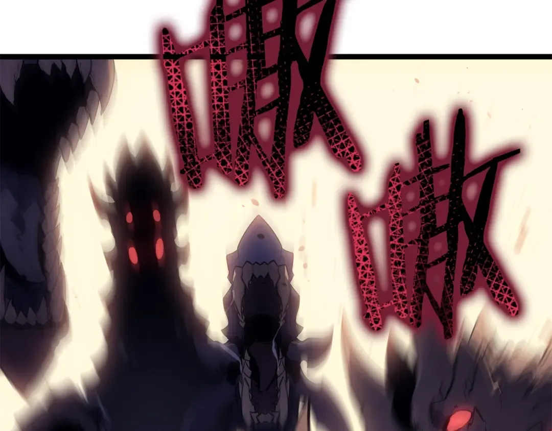 第171话 从这里开始 第222页