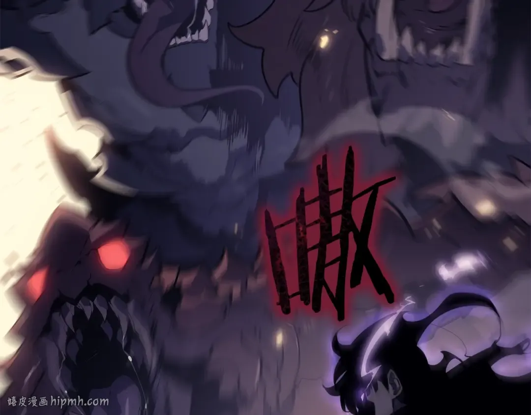 第171话 从这里开始 第224页