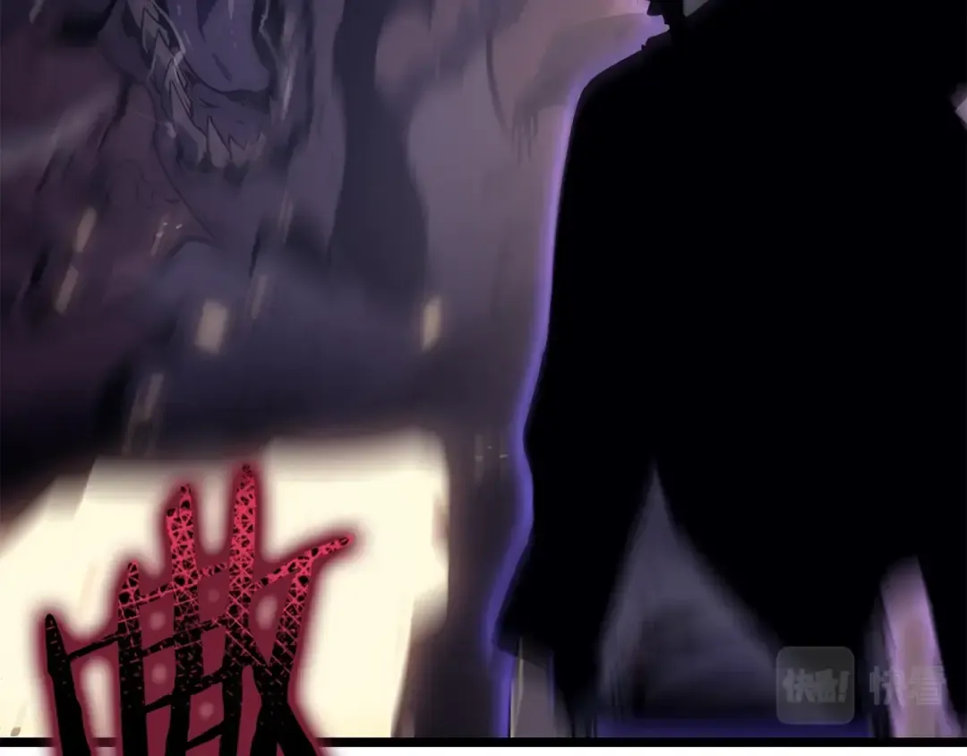 第171话 从这里开始 第225页