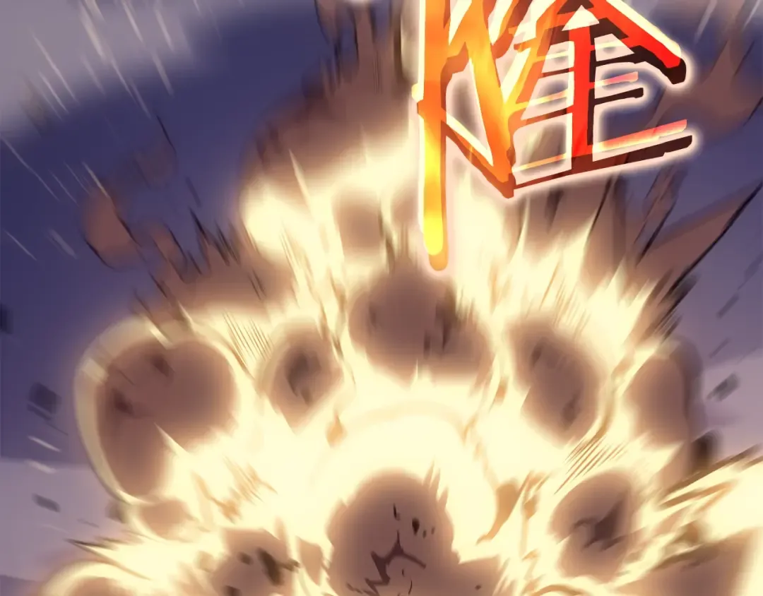 第171话 从这里开始 第22页