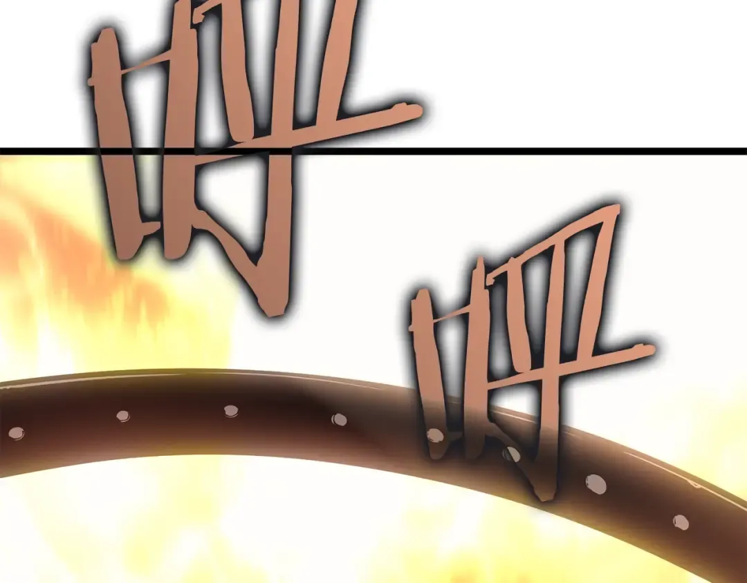第171话 从这里开始 第36页
