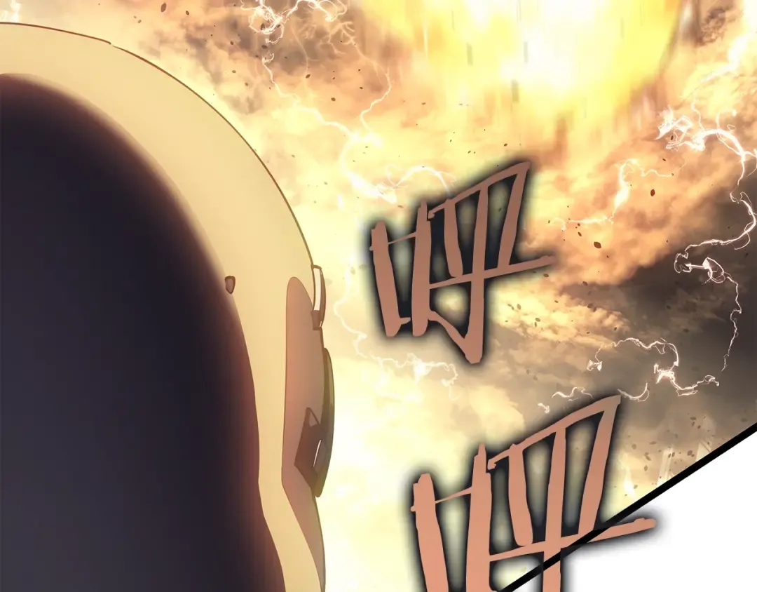 第171话 从这里开始 第38页
