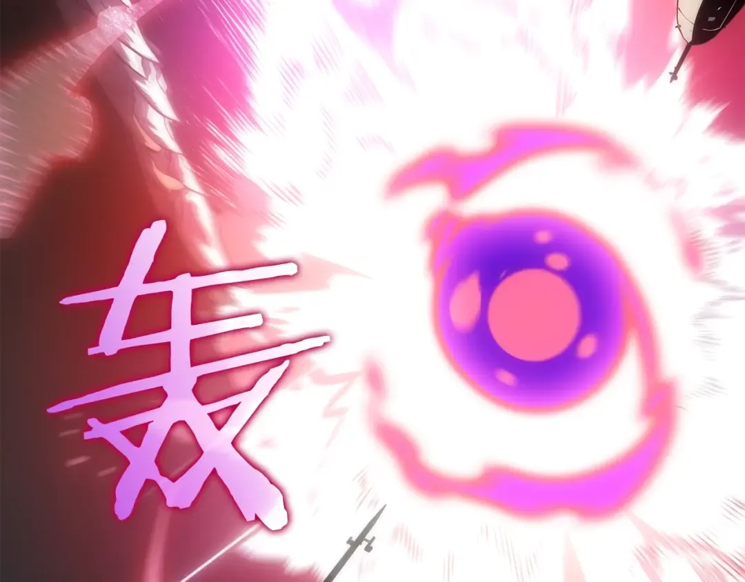 第171话 从这里开始 第55页