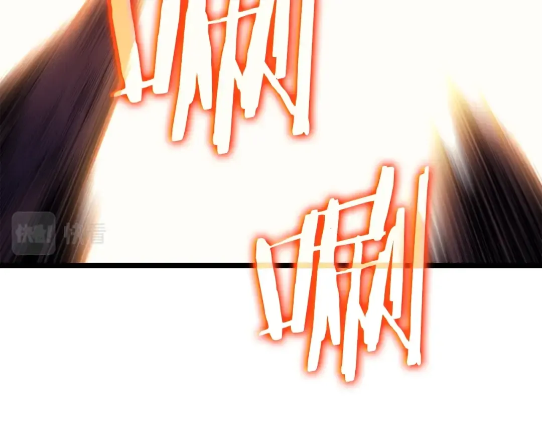第171话 从这里开始 第60页