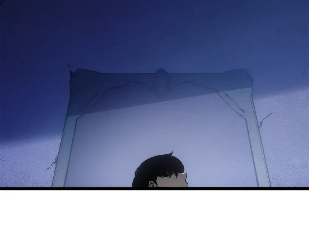 第171话 从这里开始 第76页