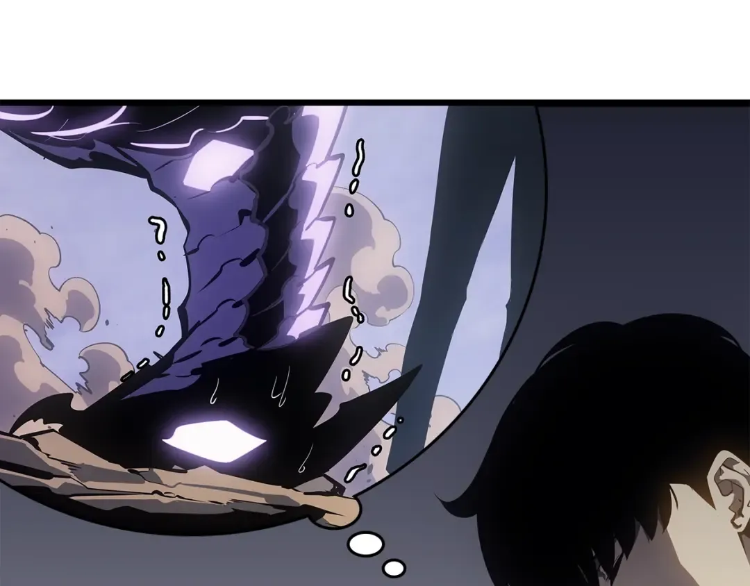 第171话 从这里开始 第77页