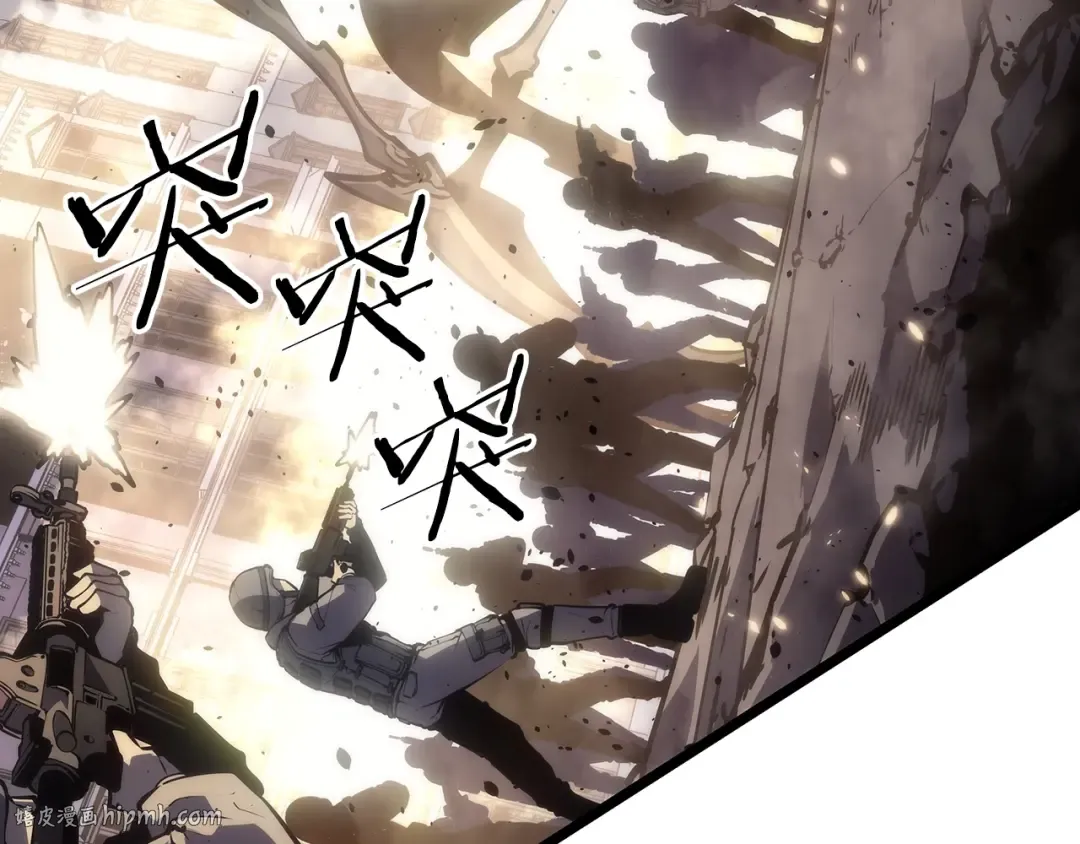 第172话 反击 第144页