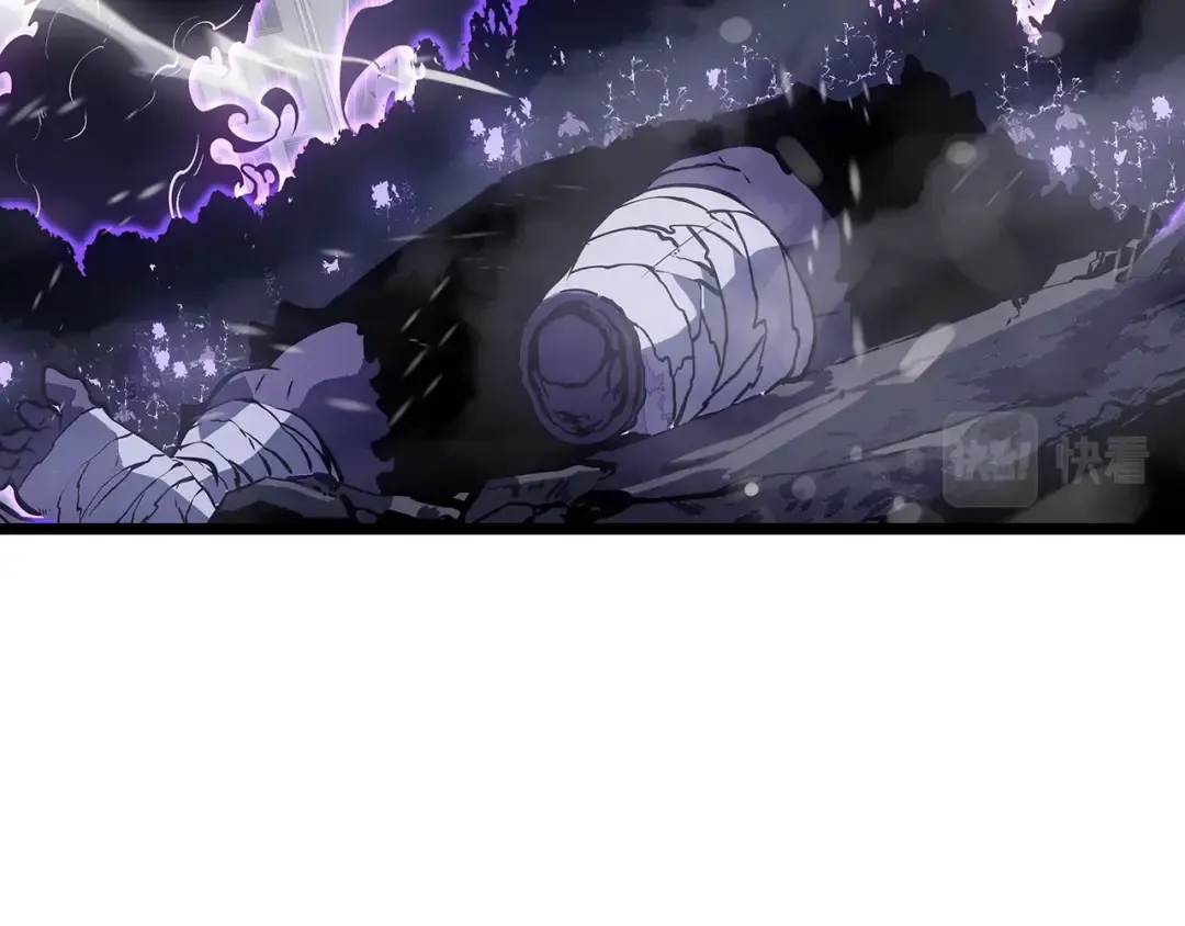 第172话 反击 第105页